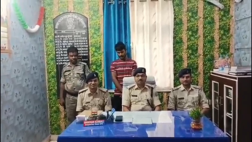 धनबाद की युवती को ब्लैकमेल करने वाला युवक मोतिहारी से गिरफ्तार,इंस्टाग्राम की दोस्ती पड़ी भारी
