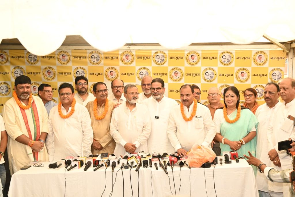 एमएलसी चुनाव में जन सुराज के 5 उम्मीदवार घोषित,प्रशांत किशोर का शिक्षकों से 7वां वेतनमान का वादा