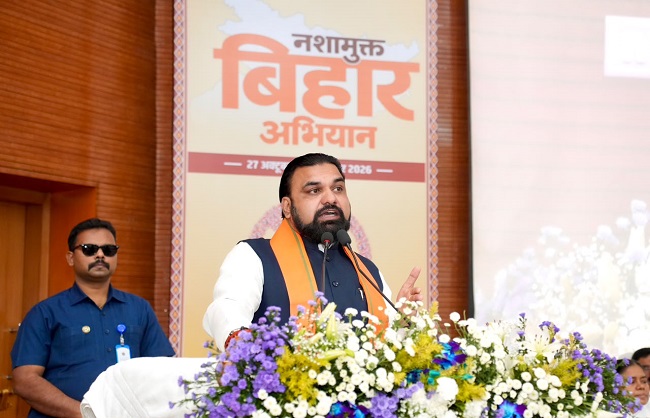 नशे की गिरफ्त में आई नई पीढ़ी तो बर्बाद हो जाएगा बिहार: मुख्यमंत्री सम्राट चौधरी