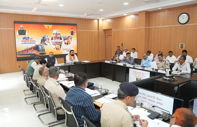 बिहार में अपराधियों पर कसेगा शिकंजा, सीएम सम्राट चौधरी के सख्त निर्देश,नशे के अवैध कारोबार और परीक्षा में गड़बड़ी करने वालों पर होगी कार्रवाई