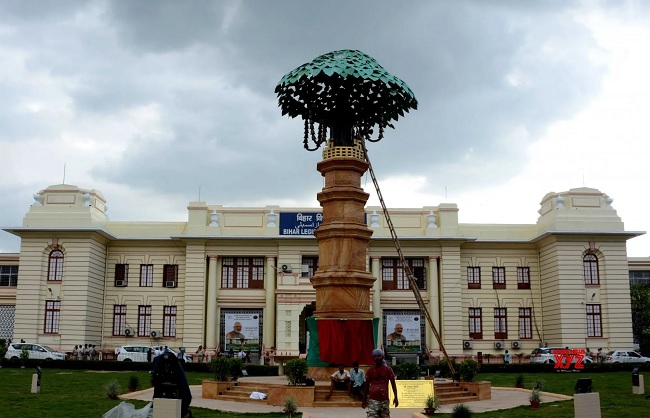 बिहार विधान परिषद की 8 सीटों पर 23 अक्टूबर को मतदान, आज थमेगा प्रचार,5.32 लाख मतदाता करेंगे 150 प्रत्याशियों की किस्मत का फैसला