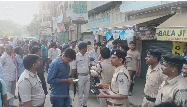 भोजपुर में रिटायर्ड कस्टम अधिकारी की गोली मारकर ह/त्या, जमीन विवाद की आशंका