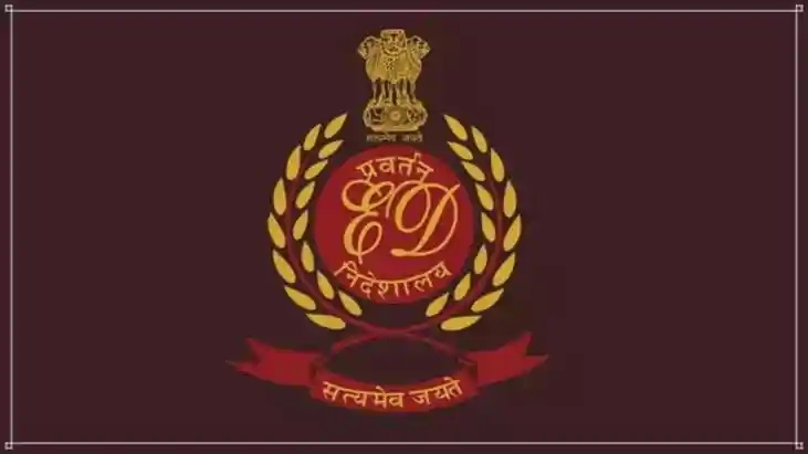 कोयला सिंडिकेट पर ED का बड़ा एक्शन, अनूप मांझी उर्फ लाला की 136.44 करोड़ की संपत्ति अटैच